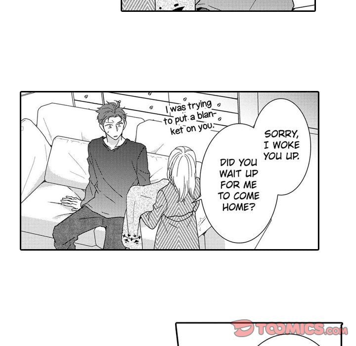 Sweet Seduction: Under the Same Roof with the Guy I Hate Chapter 13 page 49 - 