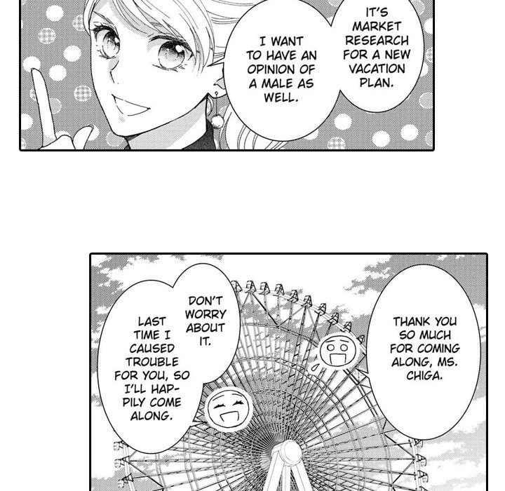 Sweet Seduction: Under the Same Roof with the Guy I Hate Chapter 13 page 54 - 