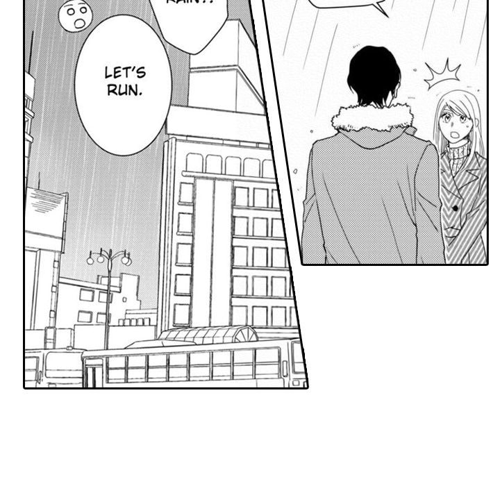 Sweet Seduction: Under the Same Roof with the Guy I Hate Chapter 13 page 8 - 