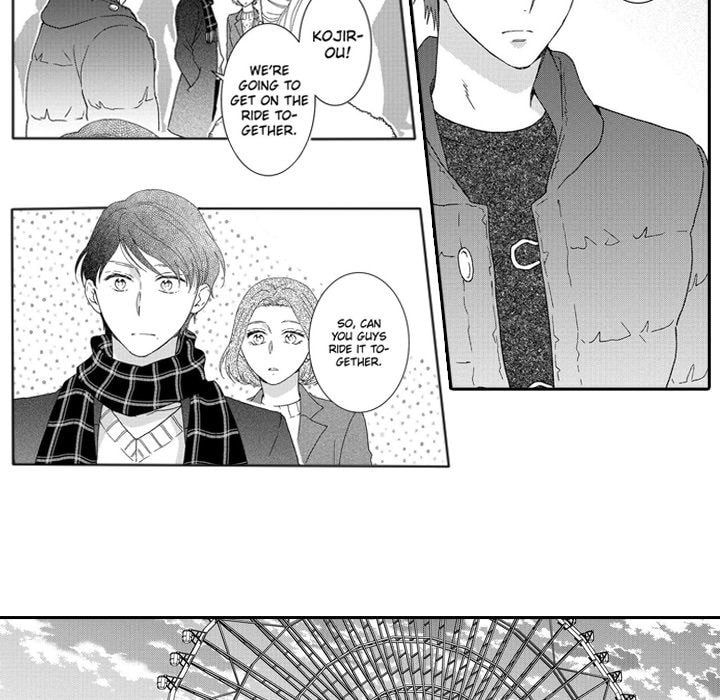 Sweet Seduction: Under the Same Roof with the Guy I Hate Chapter 14 page 12 - 