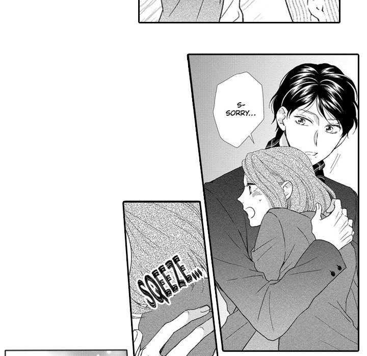 Sweet Seduction: Under the Same Roof with the Guy I Hate Chapter 14 page 18 - 