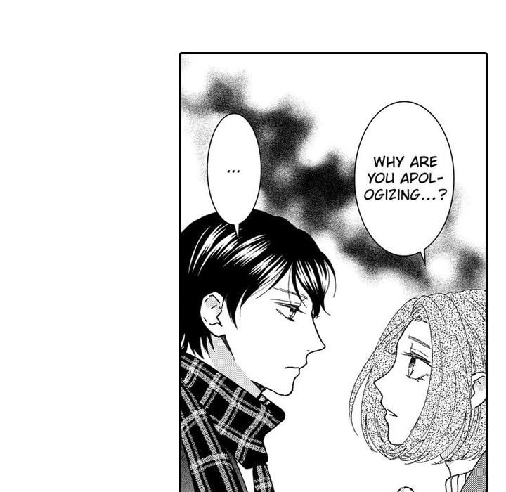 Sweet Seduction: Under the Same Roof with the Guy I Hate Chapter 14 page 20 - 