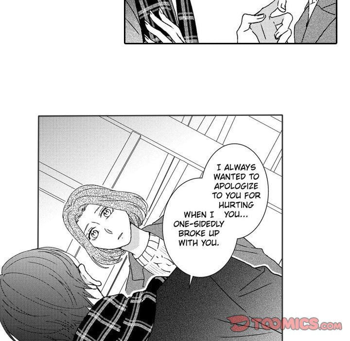 Sweet Seduction: Under the Same Roof with the Guy I Hate Chapter 14 page 21 - 