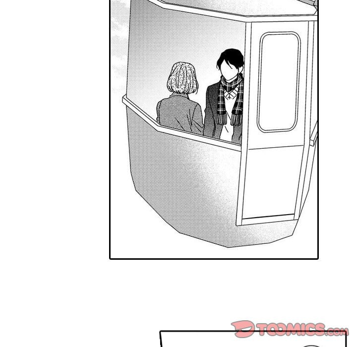 Sweet Seduction: Under the Same Roof with the Guy I Hate Chapter 14 page 26 - 