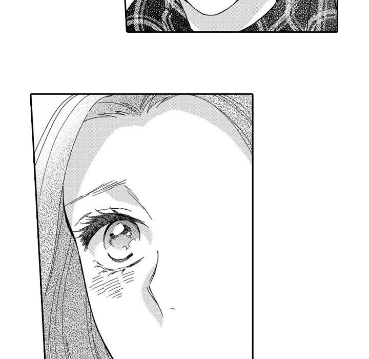 Sweet Seduction: Under the Same Roof with the Guy I Hate Chapter 14 page 30 - 