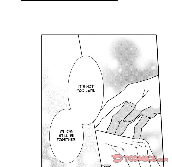 Sweet Seduction: Under the Same Roof with the Guy I Hate Chapter 14 page 31 - 