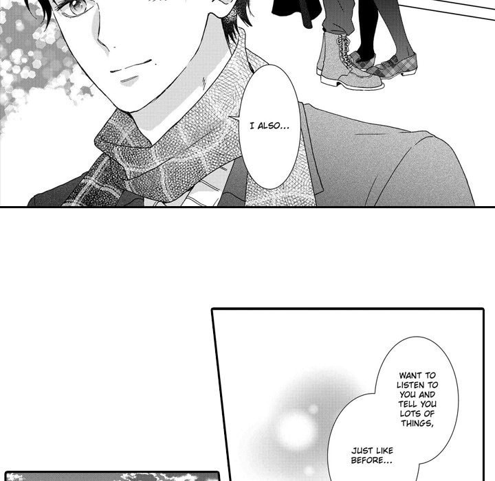 Sweet Seduction: Under the Same Roof with the Guy I Hate Chapter 14 page 33 - 