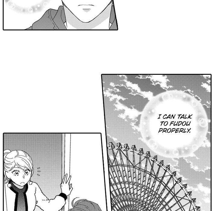 Sweet Seduction: Under the Same Roof with the Guy I Hate Chapter 14 page 37 - 