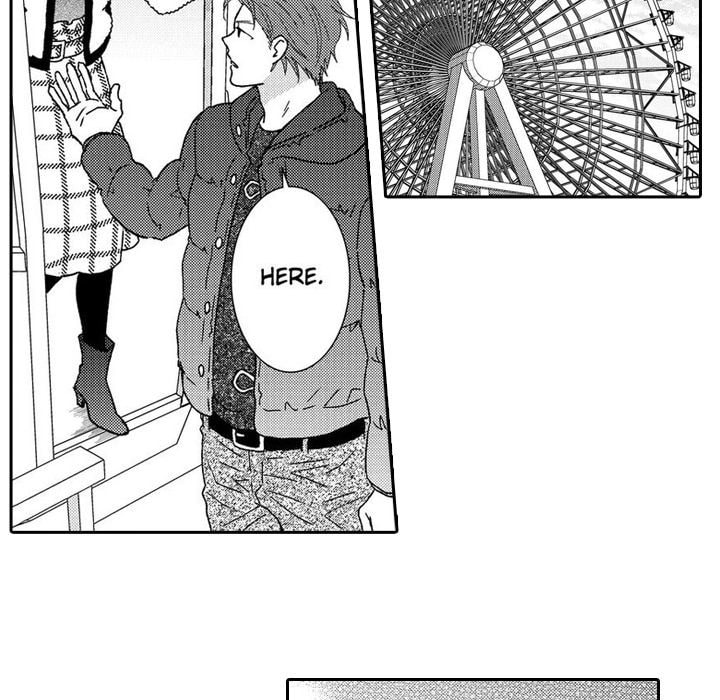 Sweet Seduction: Under the Same Roof with the Guy I Hate Chapter 14 page 38 - 