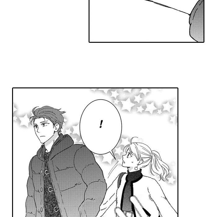 Sweet Seduction: Under the Same Roof with the Guy I Hate Chapter 14 page 40 - 