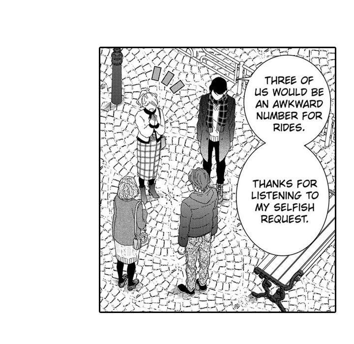 Sweet Seduction: Under the Same Roof with the Guy I Hate Chapter 14 page 5 - 