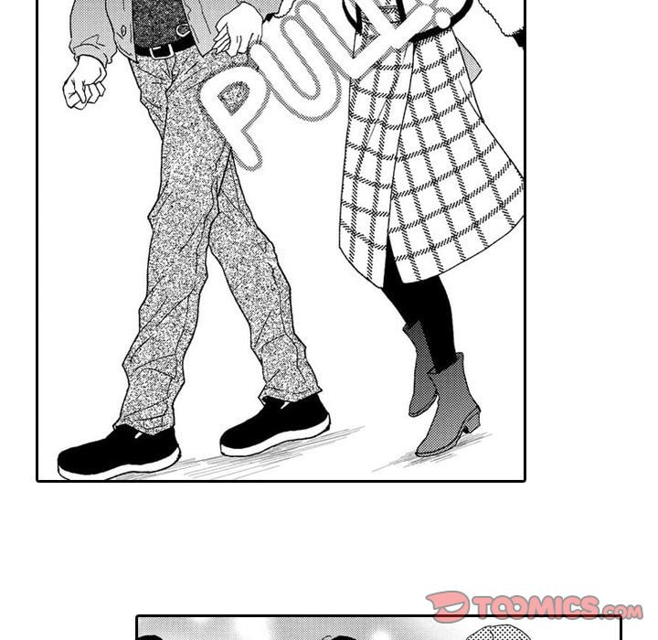 Sweet Seduction: Under the Same Roof with the Guy I Hate Chapter 14 page 41 - 