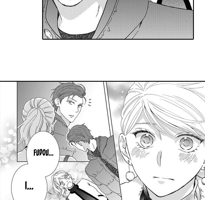 Sweet Seduction: Under the Same Roof with the Guy I Hate Chapter 14 page 43 - 