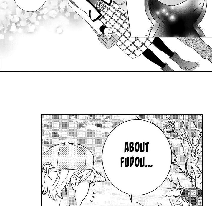 Sweet Seduction: Under the Same Roof with the Guy I Hate Chapter 14 page 44 - 