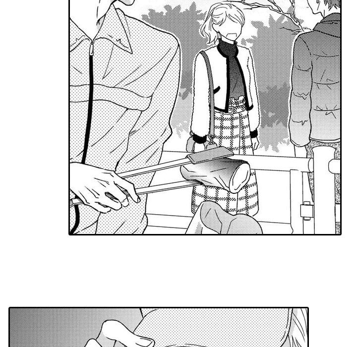 Sweet Seduction: Under the Same Roof with the Guy I Hate Chapter 14 page 45 - 