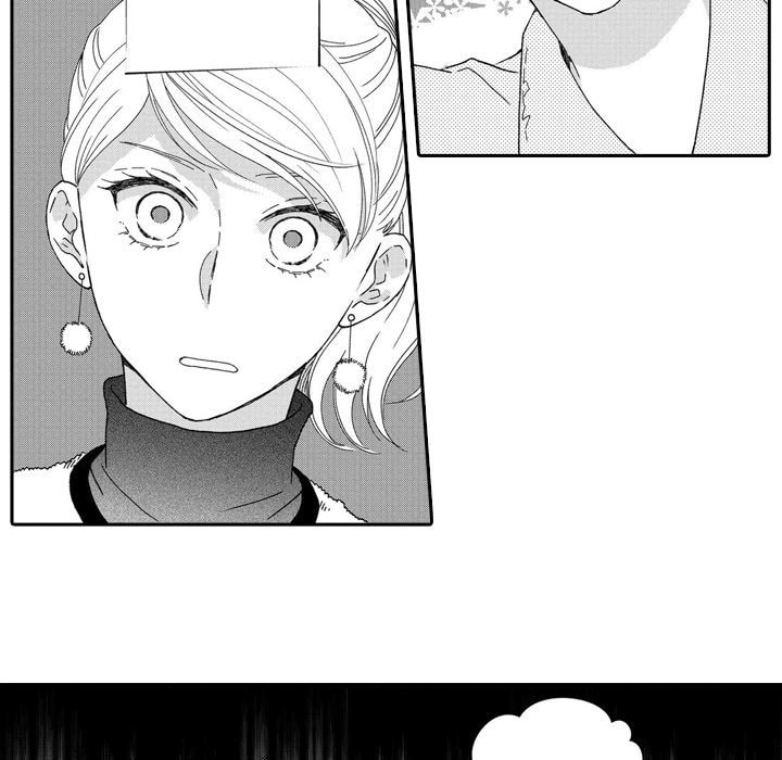 Sweet Seduction: Under the Same Roof with the Guy I Hate Chapter 14 page 48 - 
