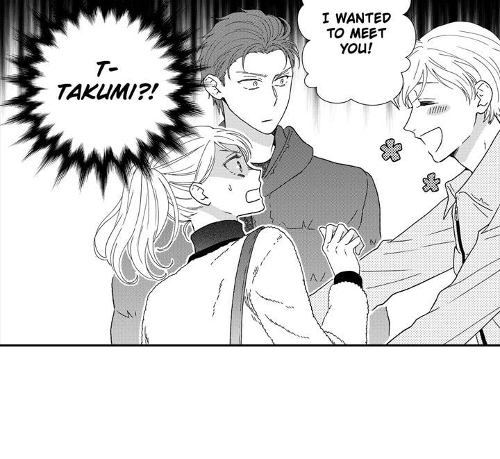 Sweet Seduction: Under the Same Roof with the Guy I Hate Chapter 14 page 49 - 