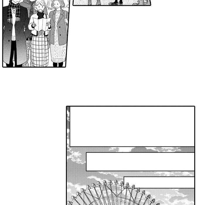Sweet Seduction: Under the Same Roof with the Guy I Hate Chapter 14 page 8 - 