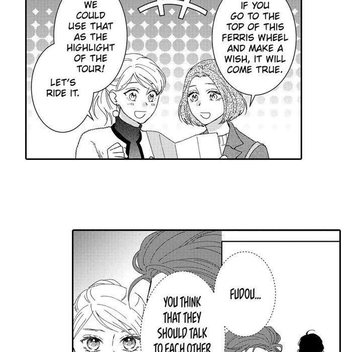 Sweet Seduction: Under the Same Roof with the Guy I Hate Chapter 14 page 10 - 