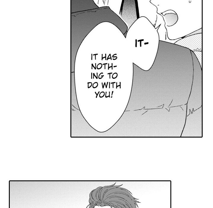 Sweet Seduction: Under the Same Roof with the Guy I Hate Chapter 15 page 11 - 
