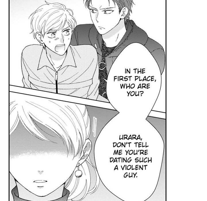 Sweet Seduction: Under the Same Roof with the Guy I Hate Chapter 15 page 12 - 