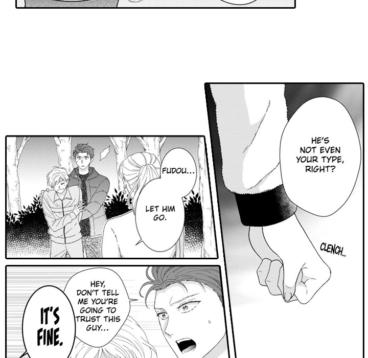 Sweet Seduction: Under the Same Roof with the Guy I Hate Chapter 15 page 13 - 