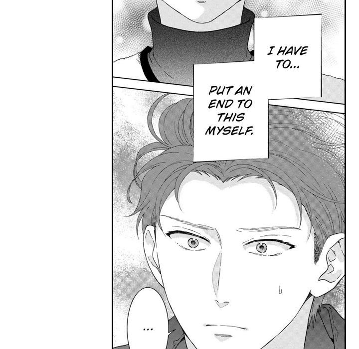 Sweet Seduction: Under the Same Roof with the Guy I Hate Chapter 15 page 15 - 