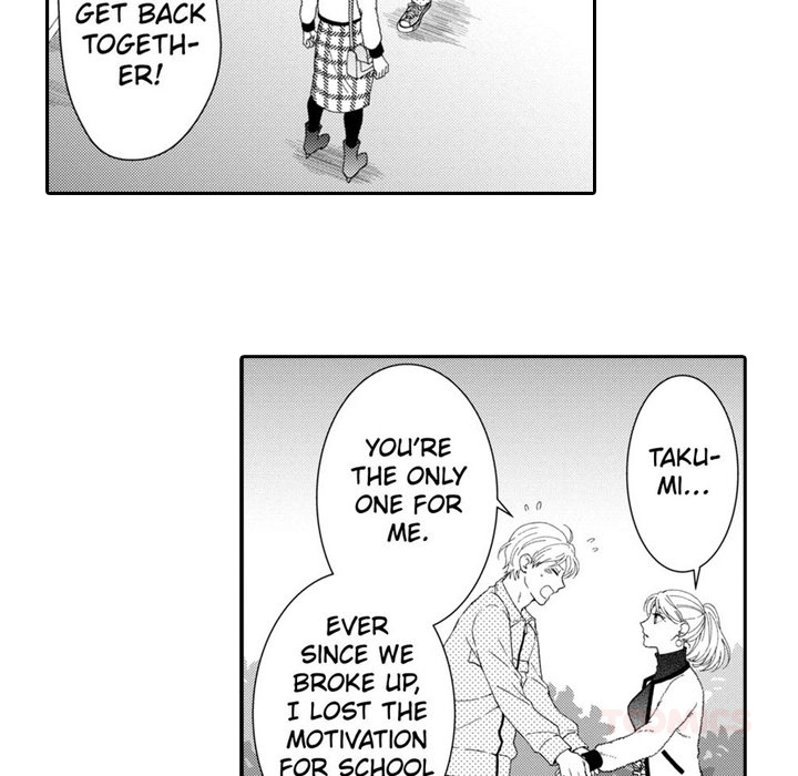 Sweet Seduction: Under the Same Roof with the Guy I Hate Chapter 15 page 17 - 