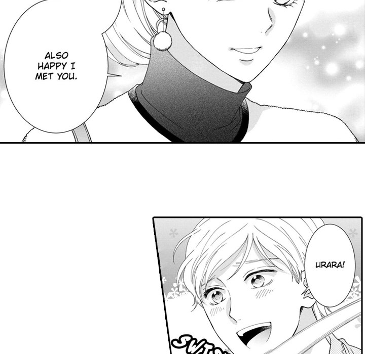 Sweet Seduction: Under the Same Roof with the Guy I Hate Chapter 15 page 20 - 