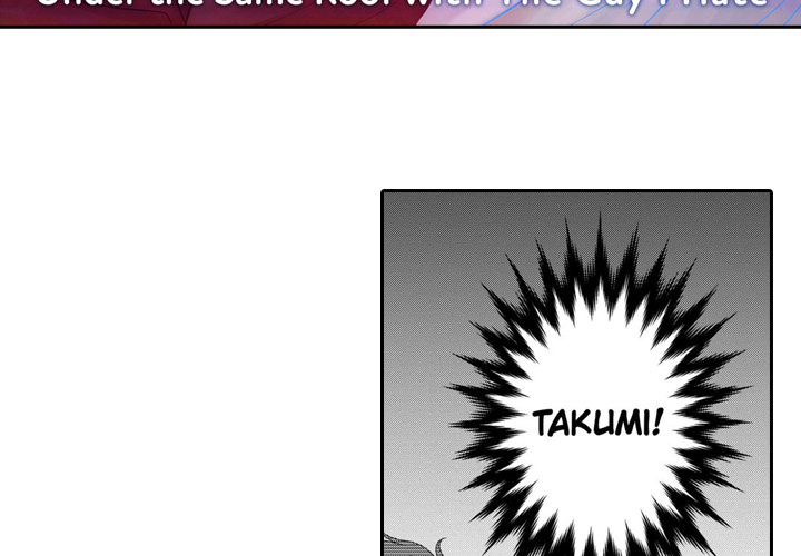 Sweet Seduction: Under the Same Roof with the Guy I Hate Chapter 15 page 3 - 