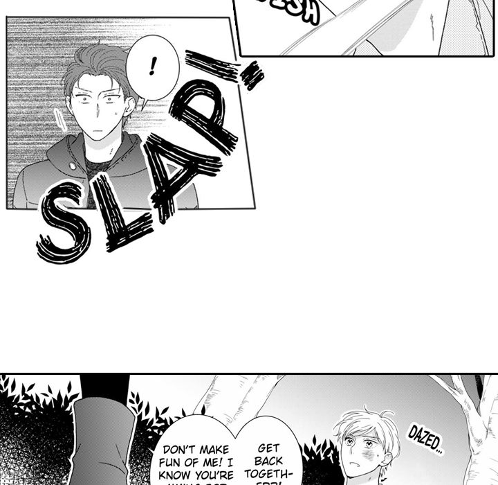 Sweet Seduction: Under the Same Roof with the Guy I Hate Chapter 15 page 21 - 