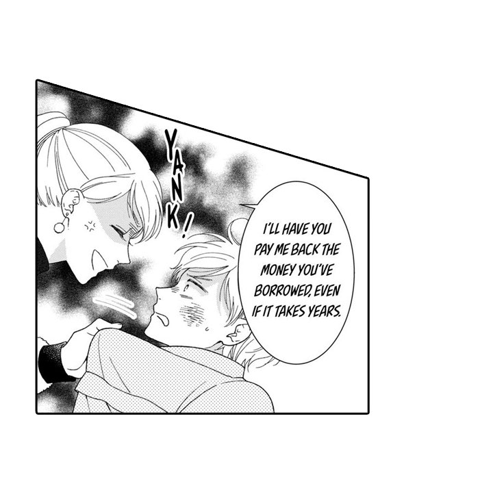 Sweet Seduction: Under the Same Roof with the Guy I Hate Chapter 15 page 24 - 