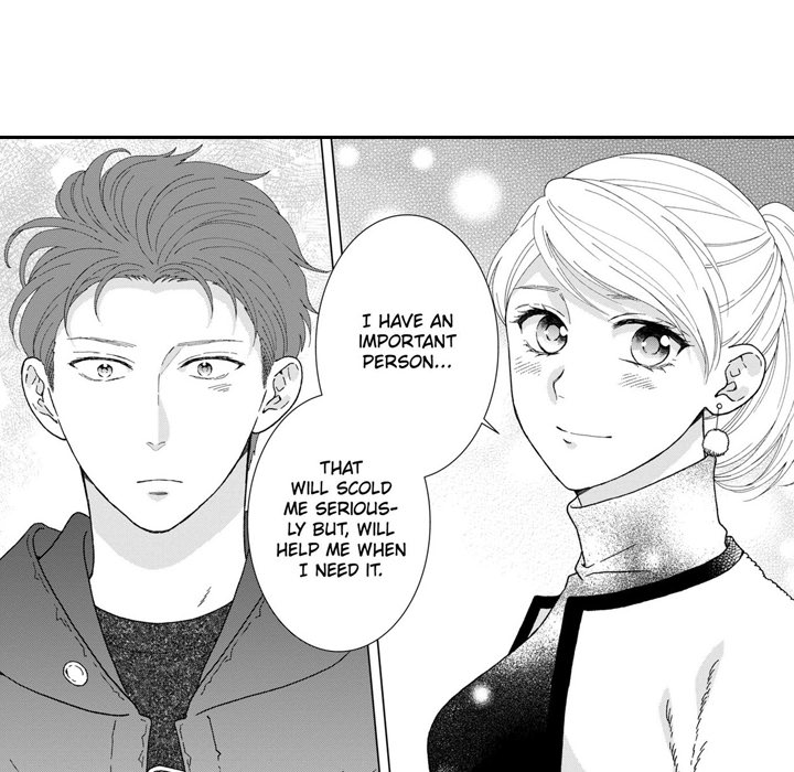 Sweet Seduction: Under the Same Roof with the Guy I Hate Chapter 15 page 29 - 