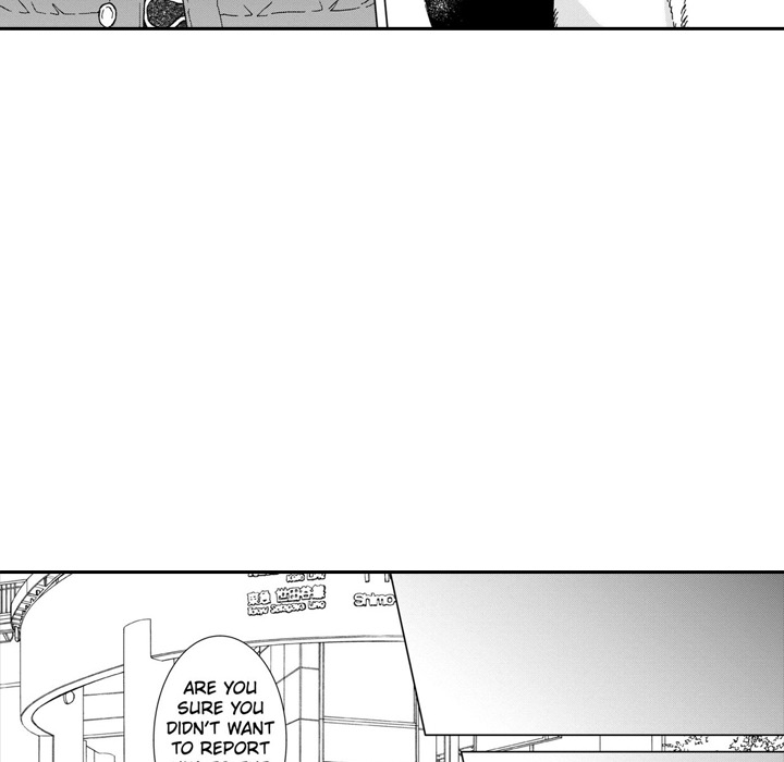 Sweet Seduction: Under the Same Roof with the Guy I Hate Chapter 15 page 30 - 