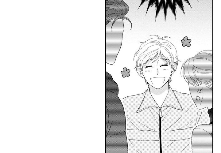 Sweet Seduction: Under the Same Roof with the Guy I Hate Chapter 15 page 4 - 