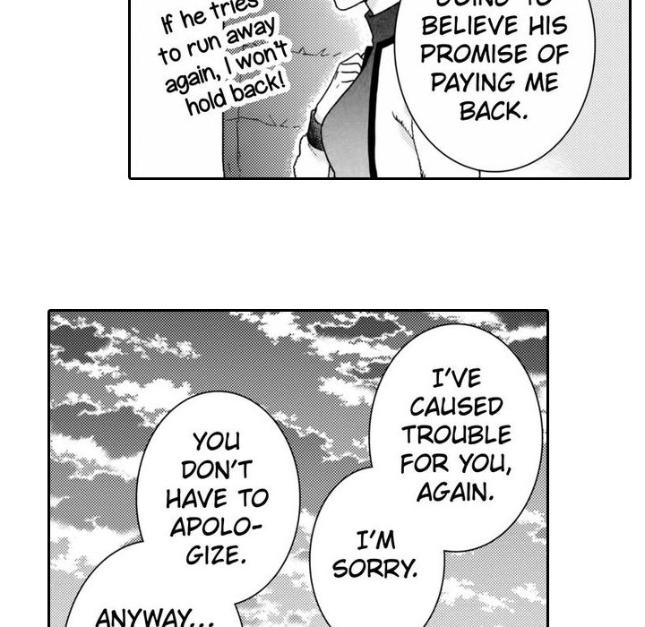 Sweet Seduction: Under the Same Roof with the Guy I Hate Chapter 15 page 32 - 
