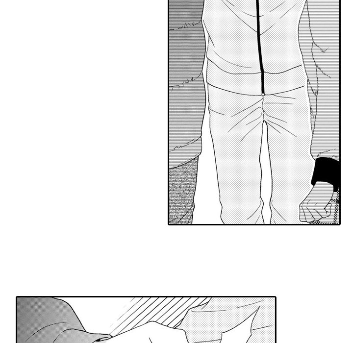 Sweet Seduction: Under the Same Roof with the Guy I Hate Chapter 15 page 5 - 