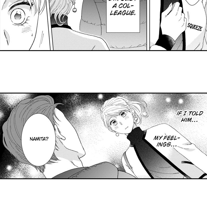 Sweet Seduction: Under the Same Roof with the Guy I Hate Chapter 15 page 42 - 