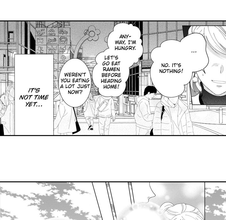 Sweet Seduction: Under the Same Roof with the Guy I Hate Chapter 15 page 43 - 