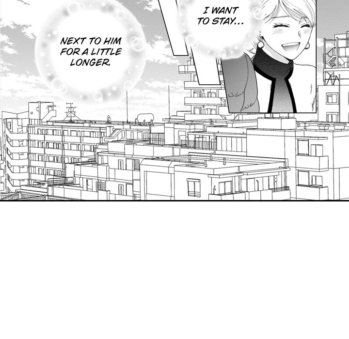 Sweet Seduction: Under the Same Roof with the Guy I Hate Chapter 15 page 44 - 