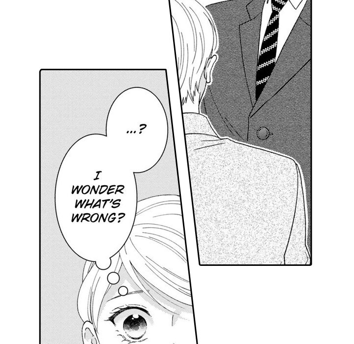 Sweet Seduction: Under the Same Roof with the Guy I Hate Chapter 15 page 47 - 