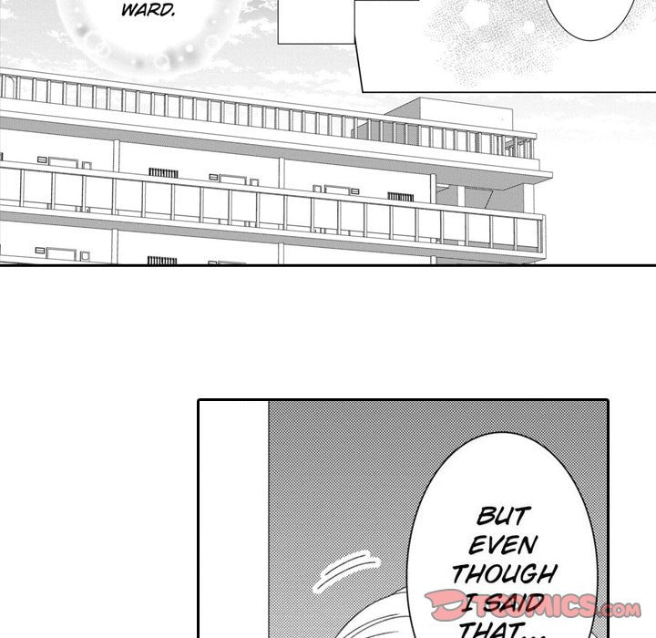 Sweet Seduction: Under the Same Roof with the Guy I Hate Chapter 16 page 13 - 