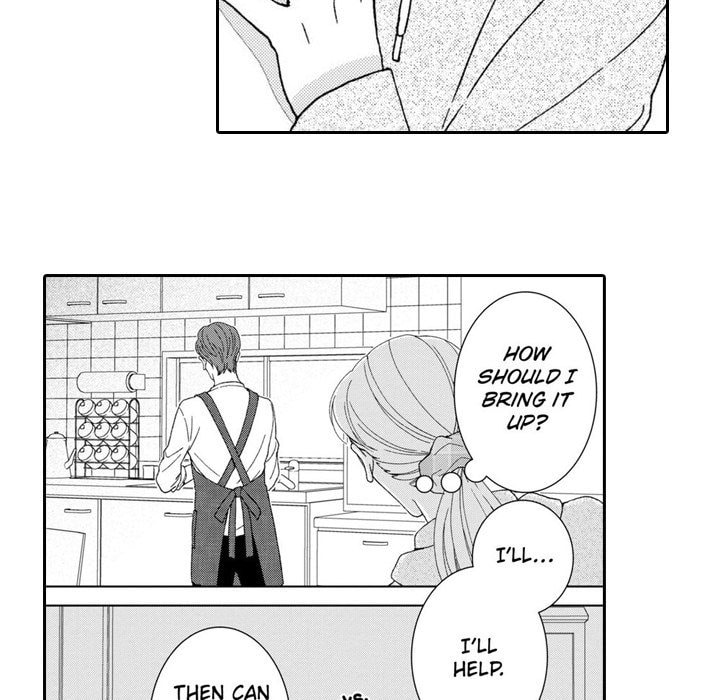 Sweet Seduction: Under the Same Roof with the Guy I Hate Chapter 16 page 15 - 
