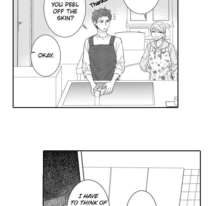 Sweet Seduction: Under the Same Roof with the Guy I Hate Chapter 16 page 16 - 