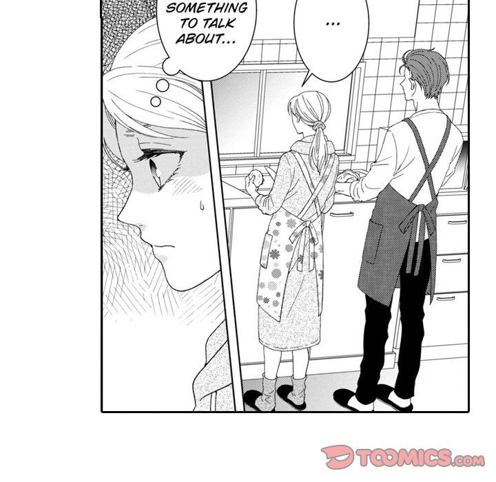 Sweet Seduction: Under the Same Roof with the Guy I Hate Chapter 16 page 17 - 