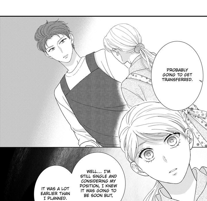 Sweet Seduction: Under the Same Roof with the Guy I Hate Chapter 16 page 20 - 