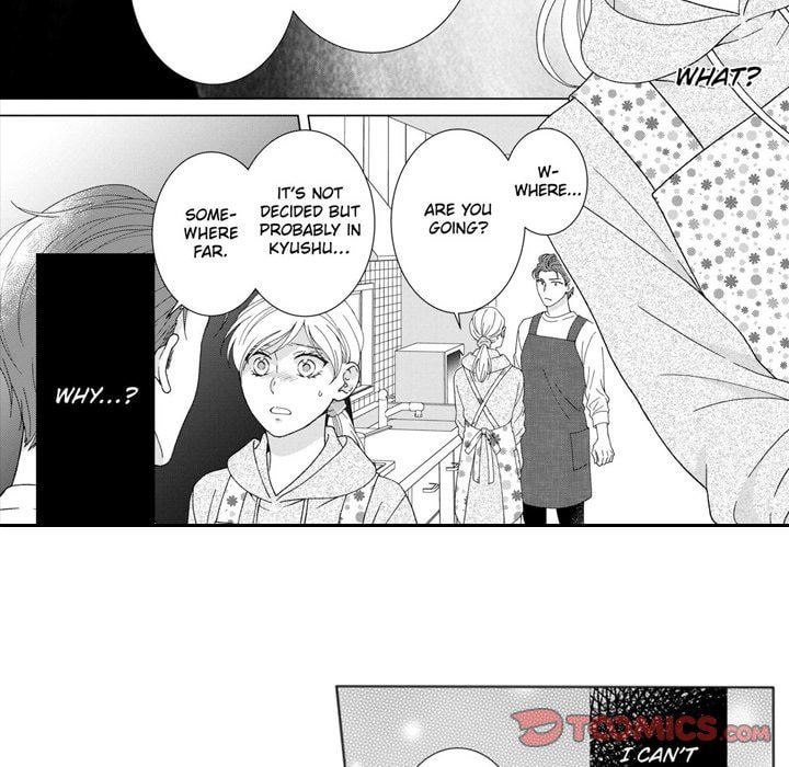 Sweet Seduction: Under the Same Roof with the Guy I Hate Chapter 16 page 21 - 