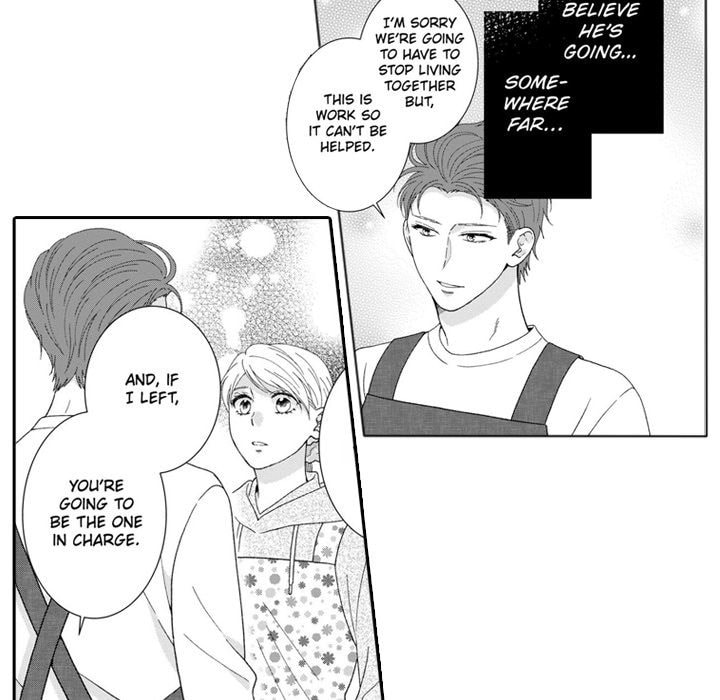 Sweet Seduction: Under the Same Roof with the Guy I Hate Chapter 16 page 22 - 
