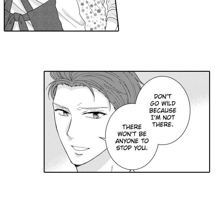 Sweet Seduction: Under the Same Roof with the Guy I Hate Chapter 16 page 23 - 