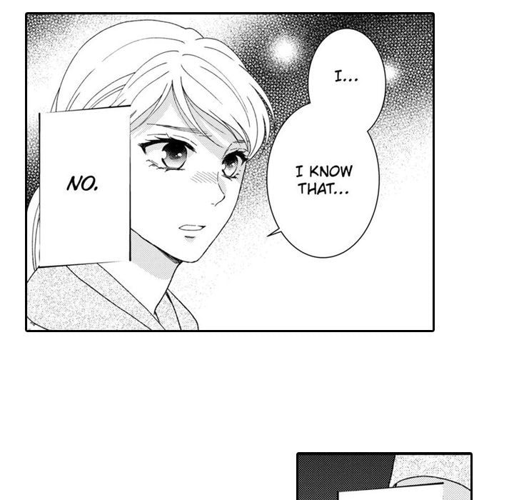 Sweet Seduction: Under the Same Roof with the Guy I Hate Chapter 16 page 24 - 